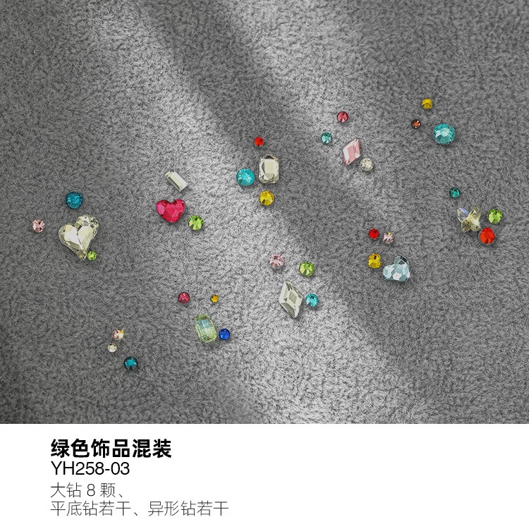 Sharp-bộ Vật Liệu Móng Tay Phẳng Siêu Nhấp Nháy Hình Chú Khỉ Nhỏ Cùng Trang Sức Bướm Tình Yêu Mũi Khoan Phẳng Chất