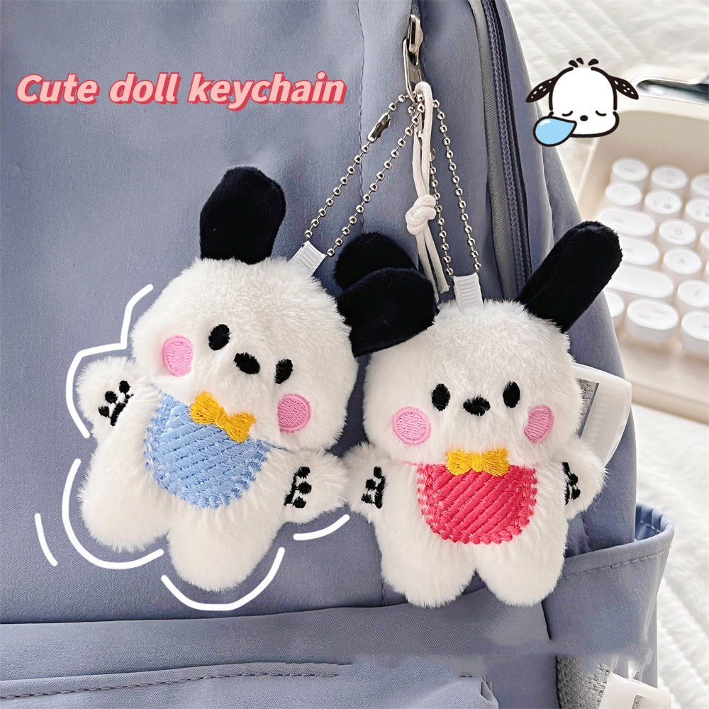 Móc Khóa Hình Chú Chó Nhồi Bông Dễ Thương