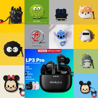 Cho Lenovo Thinkplus LP3 Pro ốp tai ng Case Vỏ Bảo Vệ Hộp Đựng Tai Nghe Bằng Silicon Hình Cá Mập Đáng Yêu