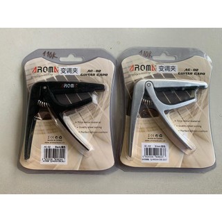 Capo cho đàn Guitar Classic Aroma AC-02