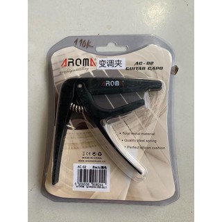 Capo cho đàn Guitar Classic Aroma AC-02