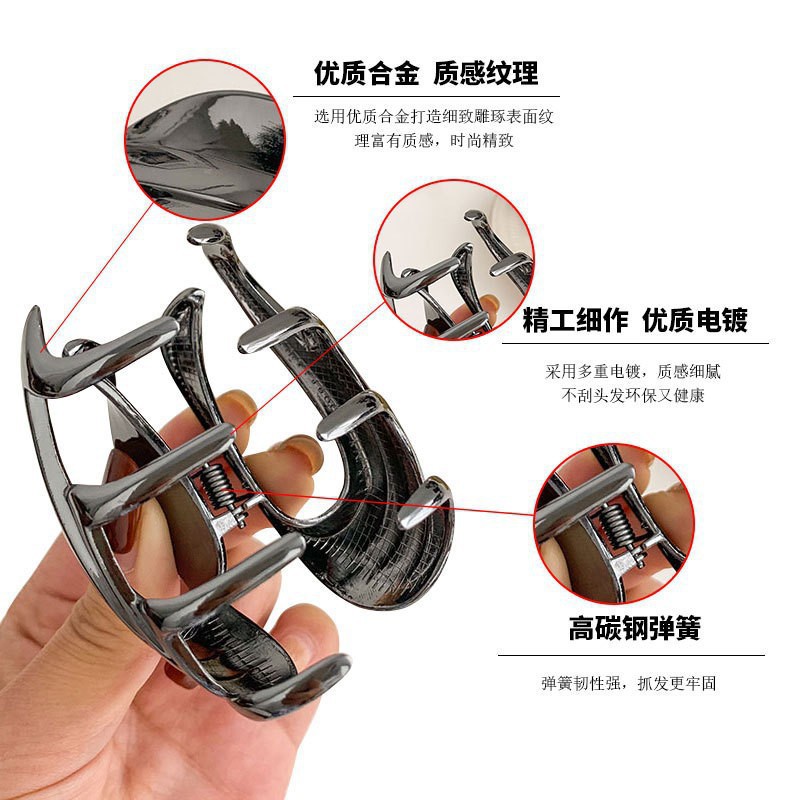 Kẹp Tóc Đôi Cánh Thiên Thần Bằng Kim Loại Cao Cấp 2023