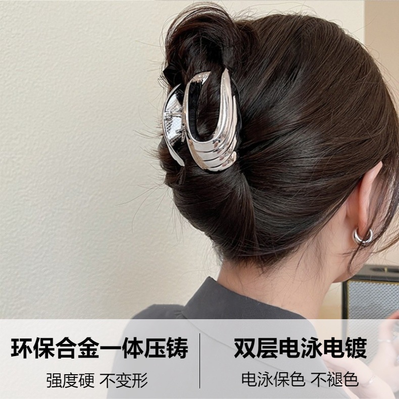 Kẹp Tóc Đôi Cánh Thiên Thần Bằng Kim Loại Cao Cấp 2023