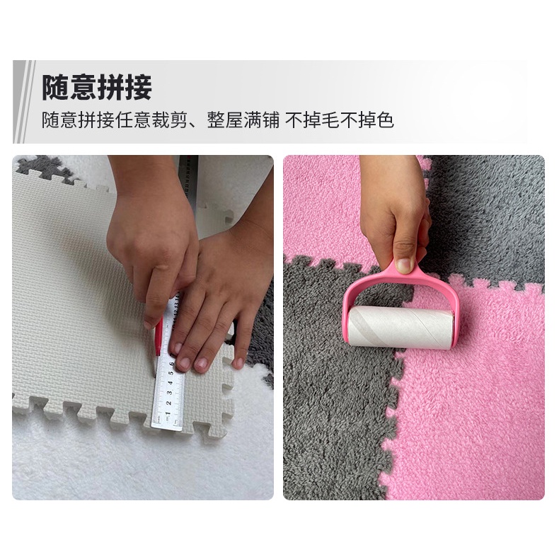 Tấm Thảm Trải Sàn Bằng Xốp 4 Mảnh Màu Trơn Cho Bé