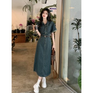 Đầm denim Dáng Dài Thiết Kế Mới Cao Cấp Thời Trang Theo Phong Cách Hồng Kông Cho Nữ
