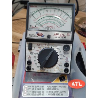 Đồng hồ đo vạn năng kim mf47l- đồng hồ đo điện hàng nội địa trung mf 47l