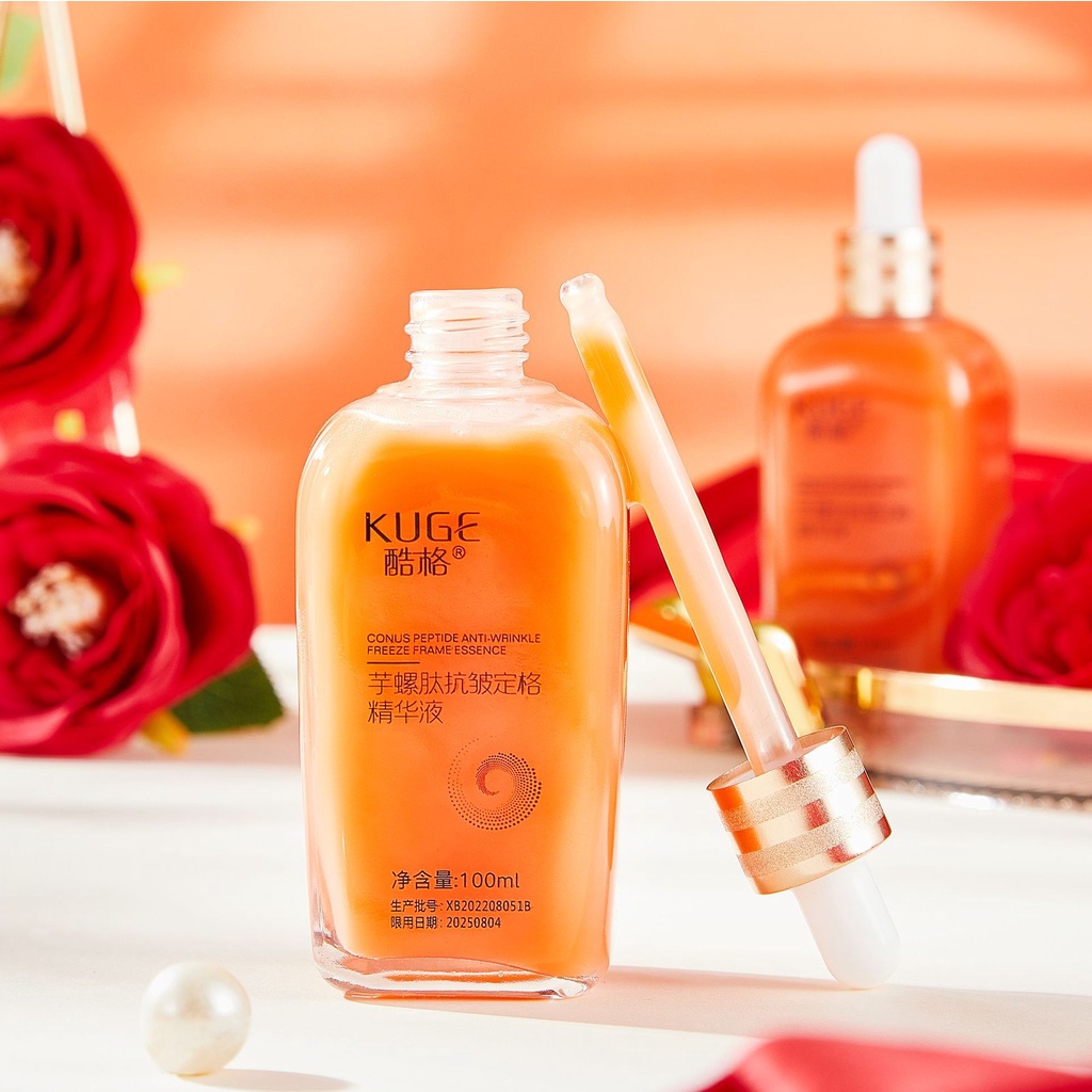 Kuge Tinh Chất Dưỡng Ẩm Chống Lão Hóa Và Nếp Nhăn Cho Da Mặt