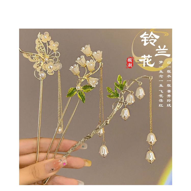 Qhs Trâm Cài Tóc Phối Tua Rua Xinh Xắn Dành Cho Cô Dâu