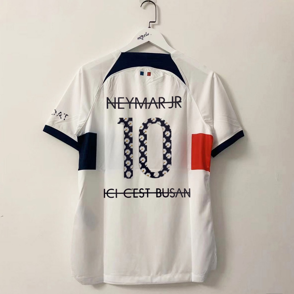 Phụ Kiện Chuyên Dụng Cho Máy Chơi Game psg away s-4xl 23 / 24