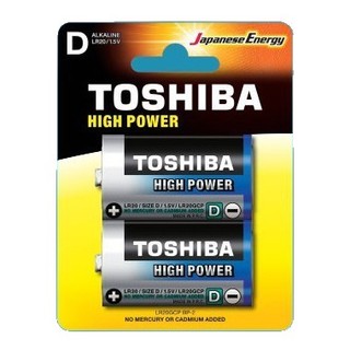 Pin d toshiba alkaline lr20gcp bp2