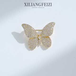 Trâm Cài Áo Hình Bướm Đính Đá Zircon Siêu Lấp Lánh Phụ Kiện Quần Áo Thời Trang Quà Tặng Phụ Nữ