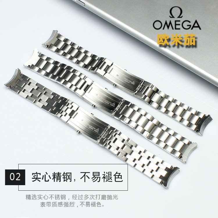 8/28✈Omega Dây Đồng Hồ Đeo Tay 600 seamaster 300 20 / 22mm Cao Cấp Cho Nam