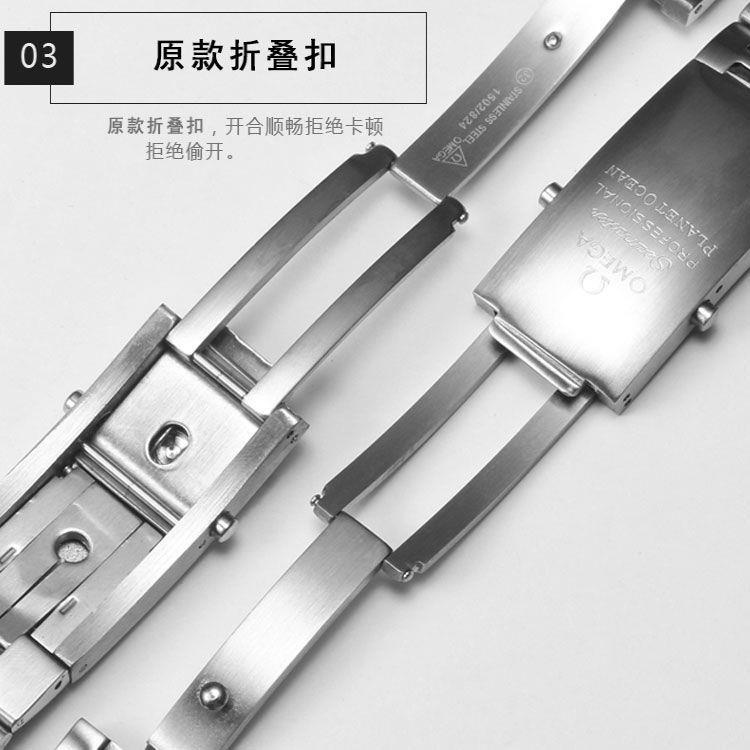 8/28✈Omega Dây Đồng Hồ Đeo Tay 600 seamaster 300 20 / 22mm Cao Cấp Cho Nam