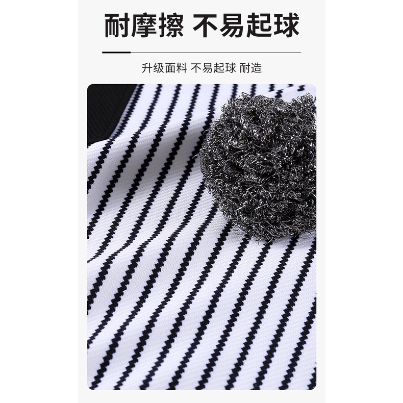 Áo Thun Sweater Tay Dài Dáng Rộng Họa Tiết Kẻ Sọc Đơn Giản Thời Trang Thu Đông 70-130cm Cho Bé
