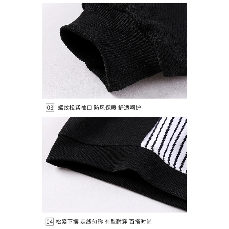 Áo Thun Sweater Tay Dài Dáng Rộng Họa Tiết Kẻ Sọc Đơn Giản Thời Trang Thu Đông 70-130cm Cho Bé