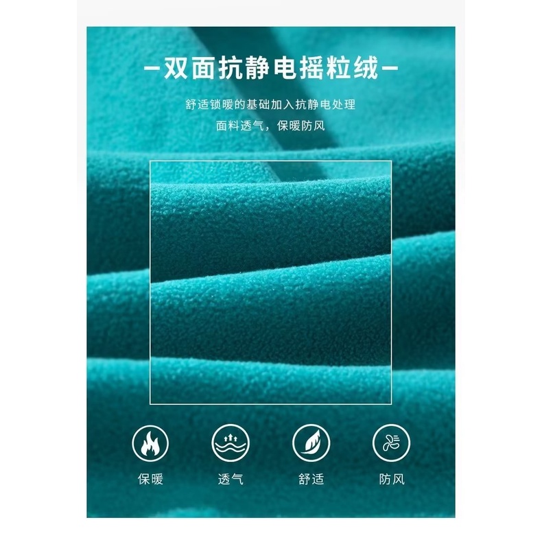 Áo Khoác bomber Dáng Rộng Thời Trang Nam Tính