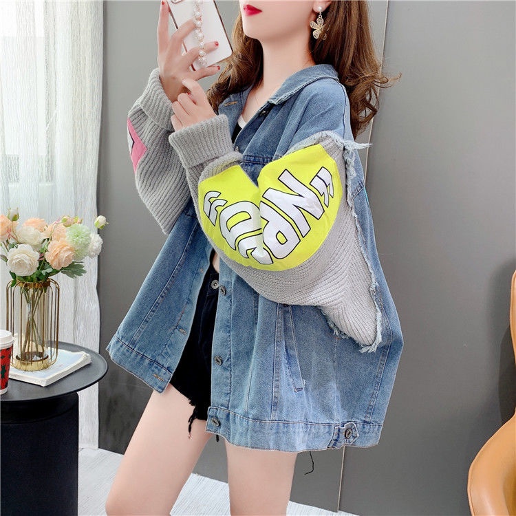 Áo Khoác cardigan denim Dáng Rộng Thời Trang Mùa Thu 2022 Phong Cách Mới Cho Nữ