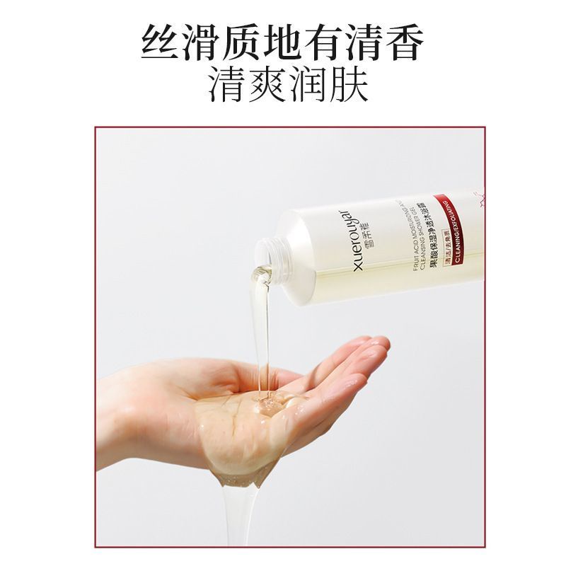 Sữa Tắm acid Trái Cây Dưỡng Ẩm Làm Sạch Sâu Tẩy Tế Bào Chết Phục Hồi Làn Da 0731