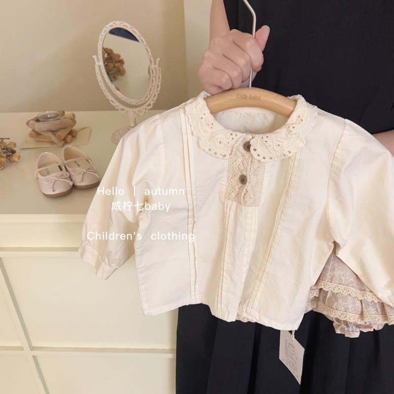 Áo Sơ Mi Tay Dài Thêu Họa Tiết Phong Cách Pháp Thời Trang Xuân Thu 2023 Cho Nữ