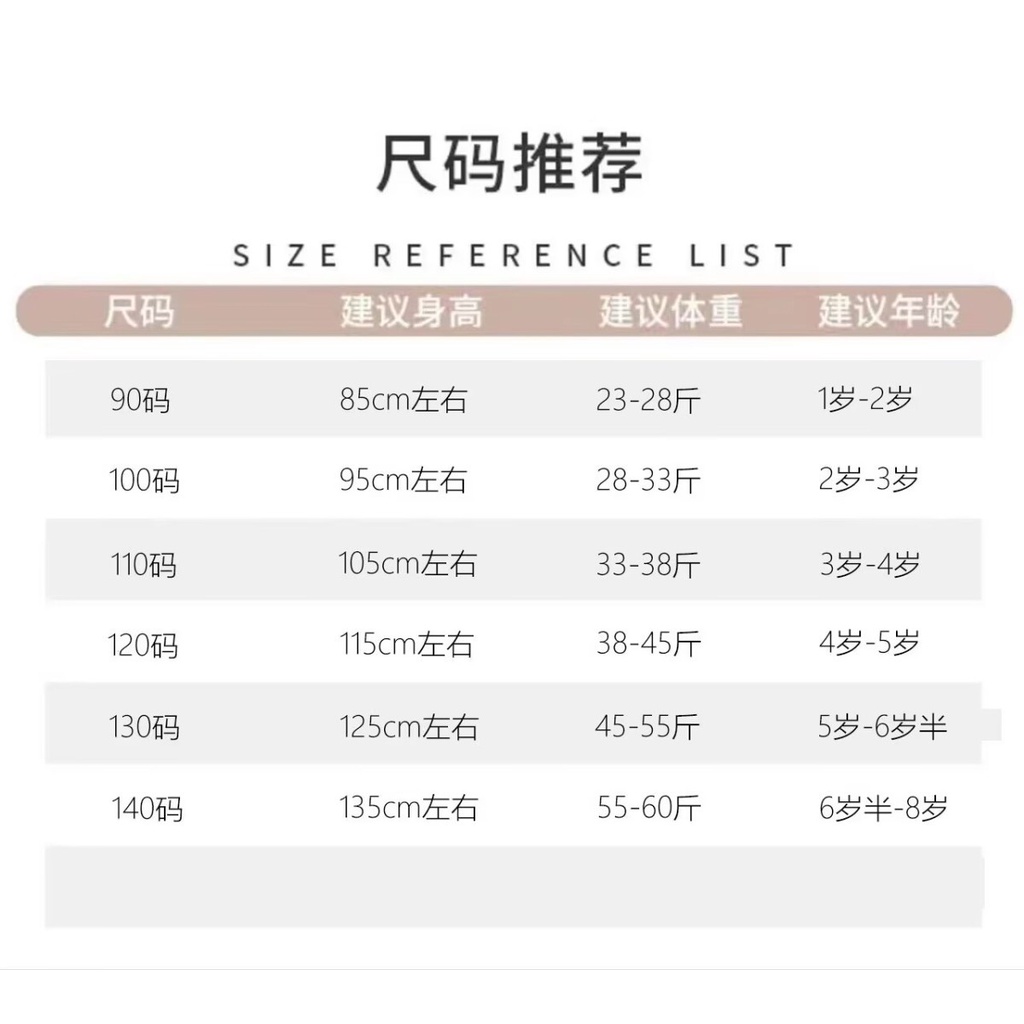 Bộ Áo Khoác cardigan + Chân Váy In Họa Tiết Hoa Phong Cách Phương Tây Thời Trang Xuân Thu Cho Bé Gái