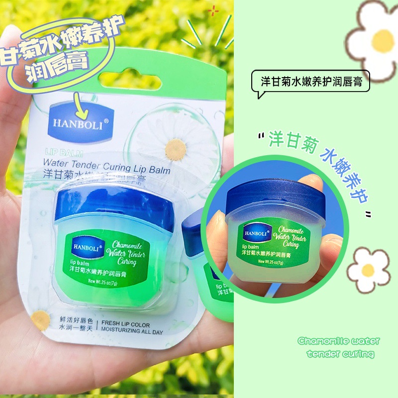 Han poli Bộ 4 Mặt Nạ Môi Dưỡng Ẩm Hydrat Hóa Làm Mờ Nếp Nhăn