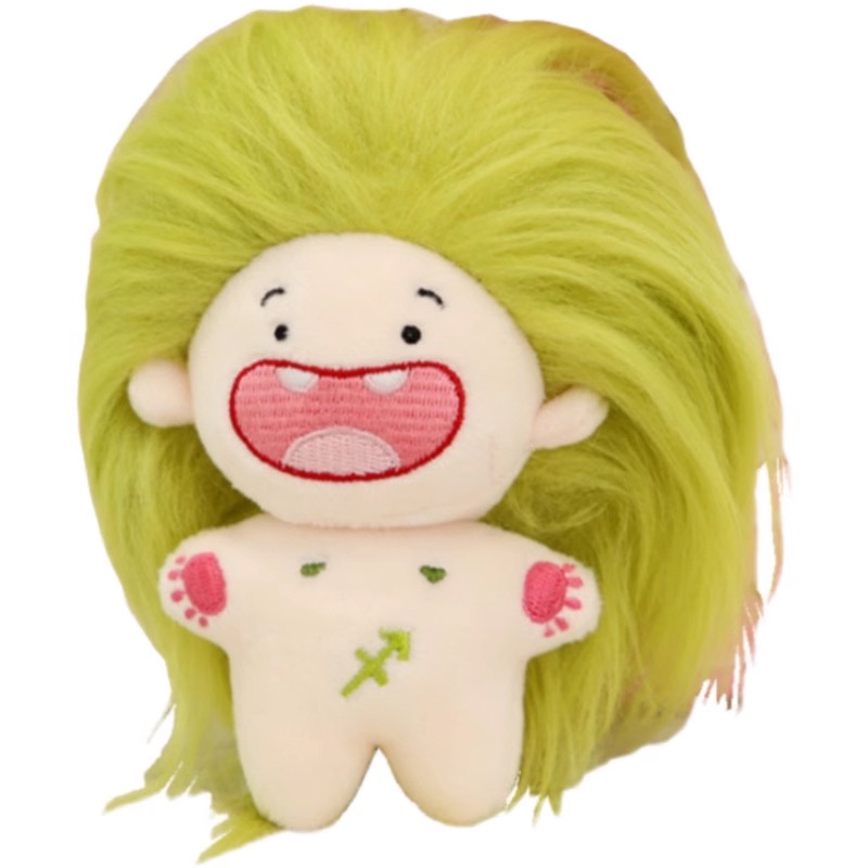 Búp Bê Nhồi Bông 10cm Hình Chòm Sao Đáng Yêu