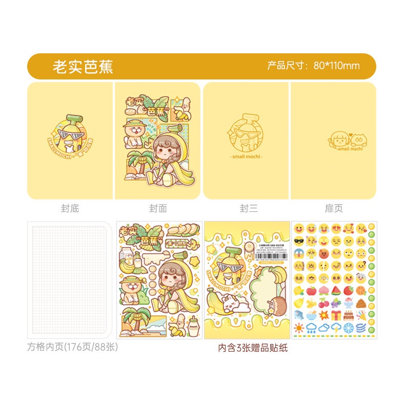 Small Mochi 11*8cm Túi trái cây đáng yêu cuốn sách ghi chép nhỏ