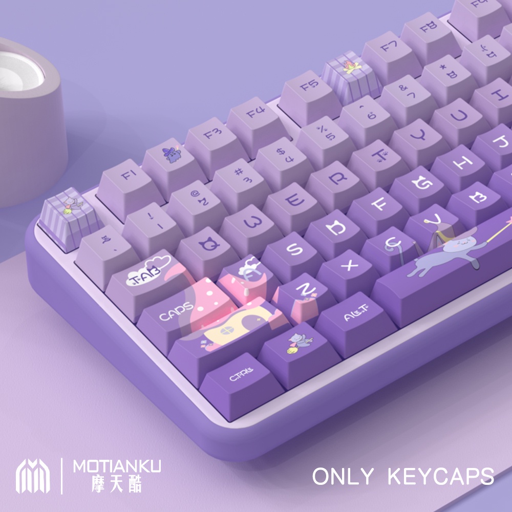 Magic Cat Purple Cute Keycaps Nắp Bàn Phím Cơ 7u Và iso Họa Tiết Mèo Ma Thuật Màu Tím Dễ Thương
