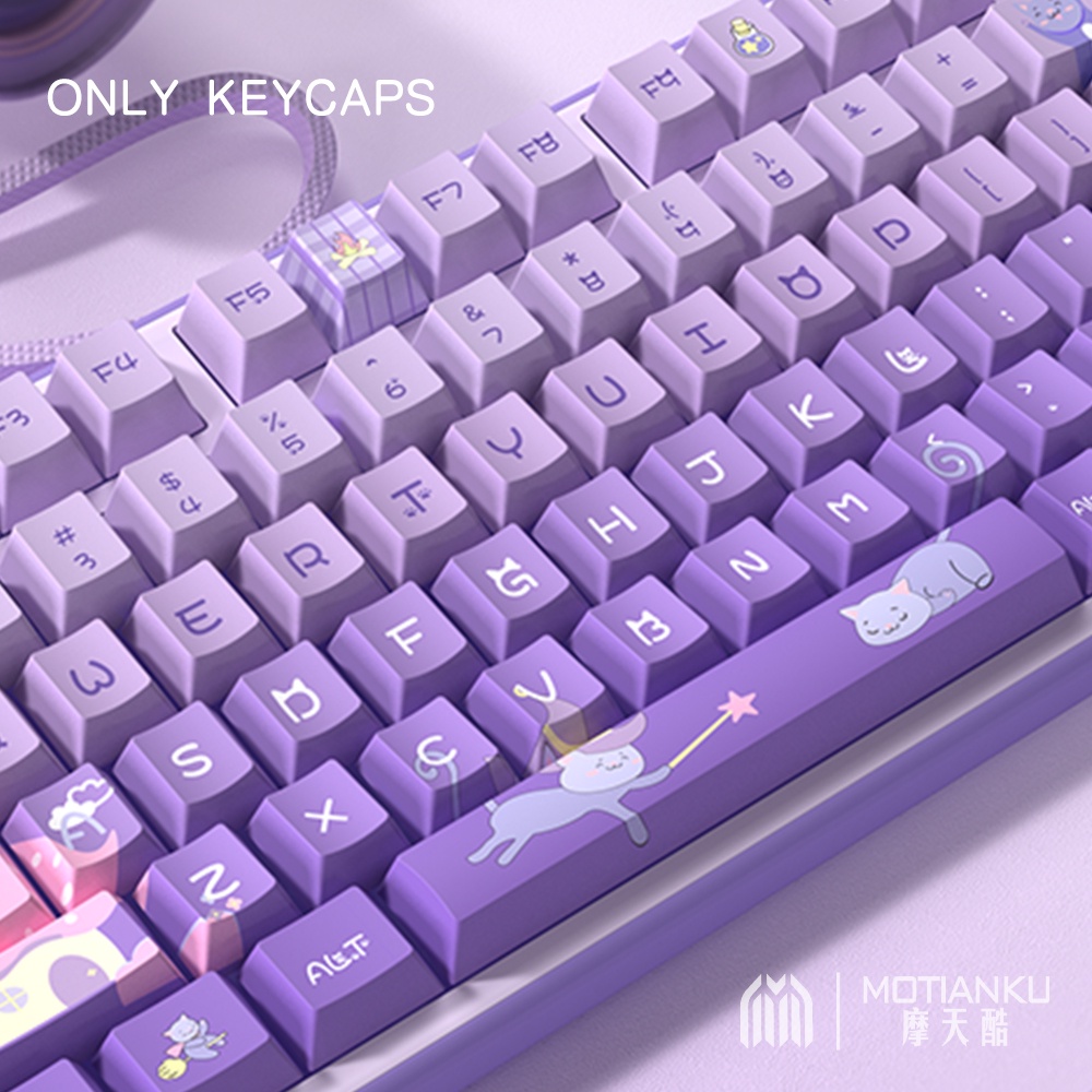 Magic Cat Purple Cute Keycaps Nắp Bàn Phím Cơ 7u Và iso Họa Tiết Mèo Ma Thuật Màu Tím Dễ Thương