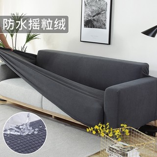 Vỏ bọc ghế sofa đàn hồi chống thấm nước tiện lợi