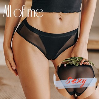Allofme Quần Lót cotton Phối Lưới Thoáng Khí Thoải Mái Gợi Cảm Cho Nữ m-xxl