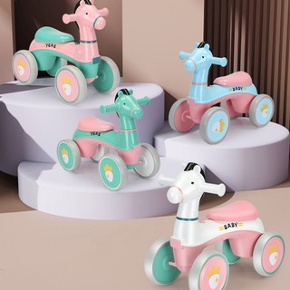 Đồ chơi xe cân bằng bốn bánh trượt cho bé 1-2 - 3 tuổi