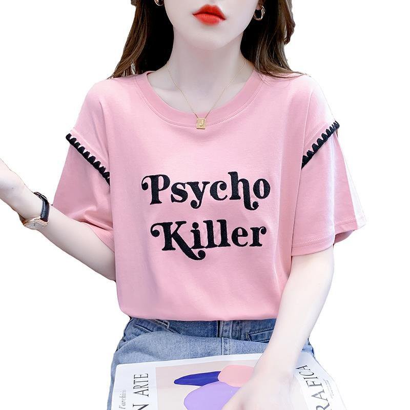 Áo Thun Tay Ngắn Dáng Rộng Thêu Chữ Màu Tương Phản Thời Trang Mùa Hè 2023 Cho Nữ wgi1