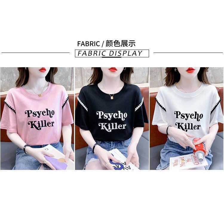 Áo Thun Tay Ngắn Dáng Rộng Thêu Chữ Màu Tương Phản Thời Trang Mùa Hè 2023 Cho Nữ wgi1