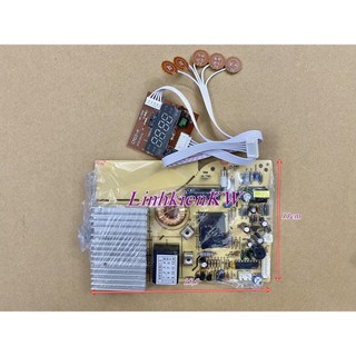 Bo mạch bếp từ đa năng siêu mỏng phím cảm ứng 2100w