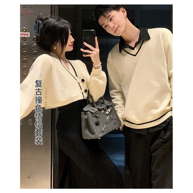 Bộ Áo sweater Dệt Kim + Đầm Thời Trang Thu Đông 2023 Cho Các Cặp Đôi