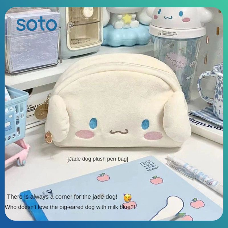♫ Hộp đựng Bút Chì Sanrio Plush Cinnamoroll Đa Chức Năng Hộp đựng Bút Chì Học Sinh Sức Chứa Lớn Hộp đựng Văn Phòng   Túi đựng đồ Trang điểm Sức Chứa Lớn đi Học