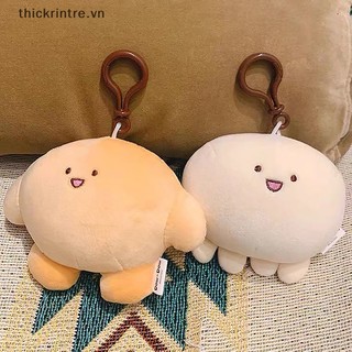 Móc khóa hình bạch tuộc nhồi bông đáng yêu