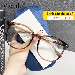 Kính Giả Cận VIENDO Mắt Kính Gọng Tròn Lớn Chống Tia UV Ánh Sáng Xanh Đổi Màu Khi Ra Nắng Thời Trang Cho Nam Và Nữ (Cắt Cận Thị Loạn Thị Tròng Kính)
