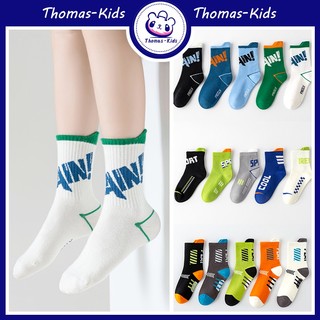 Bộ 5 đôi vớ cotton thoải mái cho bé 3-15 tuổi