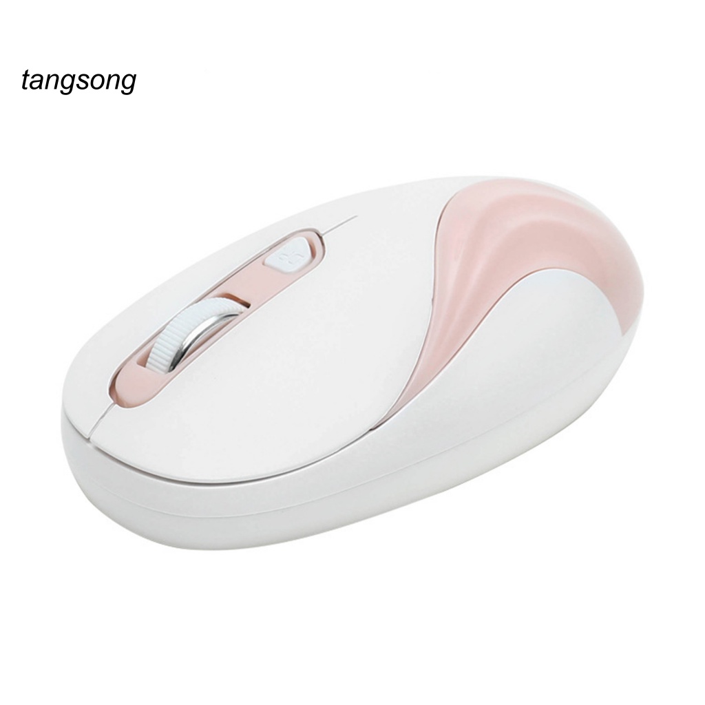 Chuột không dây 4 Nút 1600dpi 24ghz