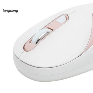 Chuột không dây 4 Nút 1600dpi 24ghz
