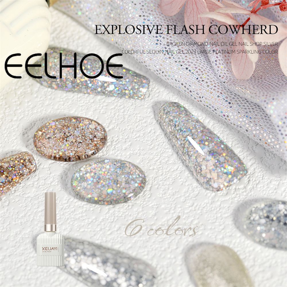 Sơn móng EELHOE sequin laser siêu sáng bóng nhiều màu sắc