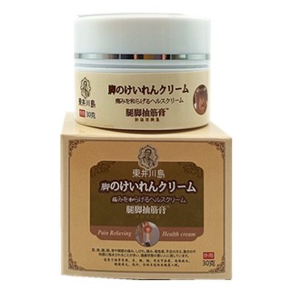 Tik tok Bán Chạy#腿脚抽筋膏手麻四肢麻木膏贴足跟痛贴膝盖滑膜膏热卖#8vv