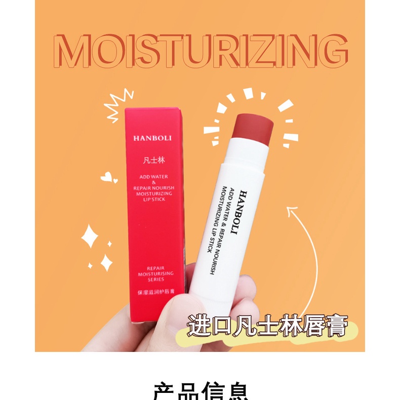 H polly vaseline Son Dưỡng Ẩm Tái Tạo Môi Không Phai Màu Cho Học Sinh