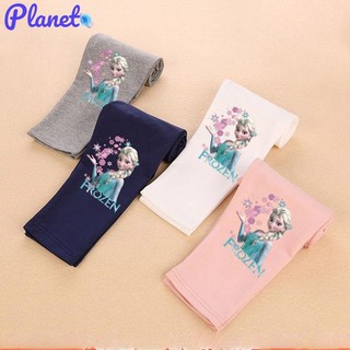 Planet Quần Legging Họa Tiết Hoạt Hình Cho Bé Gái