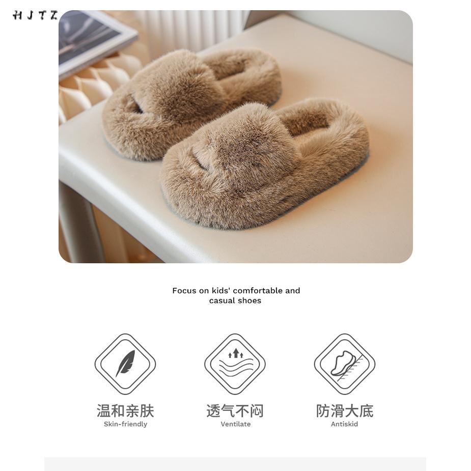 Dép Bông Đi Trong Nhà Màu Trơn Đế Mềm Chống Trượt Thời Trang Cho Bé
