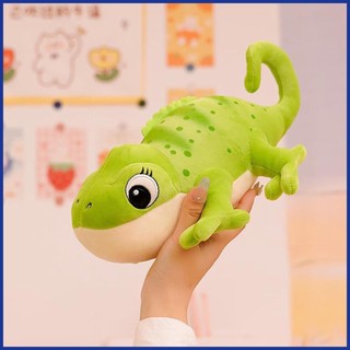 Tắc kè hoa cúc nhồi bông đáng yêu kích thước 11.8 inch