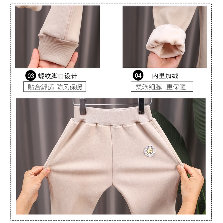 Quần Thể Thao Lót Lông Cừu Dày Dặn Ấm Áp Thời Trang Thu Đông Cho Bé 80-130cm