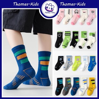 Bộ 5 đôi vớ cotton thấm hút mồ hôi thời trang xuân thu cho bé 3-15 tuổi